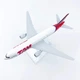Колекційна металева лита модель пасажирського літака 1:400 Boeing 777 Brazil TAM AirLines 16 см - зображення 5