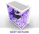 Корпус NZXT H9 Flow White (CM-H91FW-01) / без БП / Белый (101633288) - Уценка - изображение 2