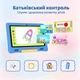 Планшет 10.1" Ainmel KT1026 3+13/128Gb 8 ядер Android 14 Черно-серый (101974483) - изображение 4
