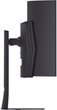 Monitor 45" LG UltraGear 45GX900A-B - obraz 8