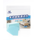 Салфетки для уборки Multi Effect Floor Cleaner Slise, растворимые, 30 шт, для плитки та лінолеуму - зображення 1