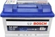Автомобільний акумулятор Bosch S4 12В 72Агод 680А R+ для легкового авто (0 092 S40 070) - зображення 4