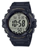 Чоловічий цифровий годинник Casio AE-1500WHX-1A ( AE-1500WHX-1AVCF , AE-1500WHX-1AVEF ) Illuminator - изображение 1