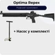 Пневматична гвинтівка Optima Repex + Насос - зображення 1