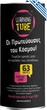 Gra planszowa K-Toyz Learning Tube Capitals of the World (edycja grecka) (5214001024018) - obraz 1