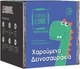 Gra planszowa K-Toyz Learning Cube Happy Little Dinosaurs 2 w 1 (edycja grecka) (5214001024285) - obraz 1