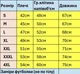 Мужская футболка-вышиванка Kosar, 100% хлопок,XXXL,Белый с красным - изображение 3