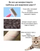Рукавичка для тварин на праву руку для видалення шерсті та догляду універсальна синя гума поліестер R9727 - зображення 5