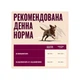 Корм влажный Carnilove Lamb & Wild Boar для собак паштет ягненок и дикий кабан 400 г - изображение 2