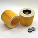 HEPA фільтр для пилососа 6.414-552.0 Karcher WD2 WD3 MV2 MV3 NT20/1 NT30/1 - изображение 3