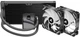 Chłodzenie wodne Sharkoon S50 ARGB Black (4044951044962) - obraz 10