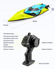 Катер на радіоуправлінні Tomahawk 4DRC S2 - 70 км/год 50 см 200м, водяне охолодження + датчик + LED + 2 акумулятори Green - зображення 2