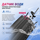 Катер на радіоуправлінні Tomahawk 4DRC S2 - 70 км/год 50 см 200м, водяне охолодження + датчик + LED + 2 акумулятори Green - зображення 8