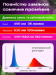 Фитолампа светодиодная LED лампа для роста растений на прищепке фитосветильник на 4 лампы для комнатных цветов рассады орхидей фито лампа - изображение 4
