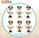 Дерев'яний пазл Woomax Disney Minnie 19 елементів MI35168 (8412842487246) - зображення 1