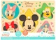 Дерев'яний пазл Woomax Disney MI35169 (8412842487338) - зображення 1