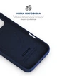 Чохол ArmorStandart ICON2 MagCase для Apple iPhone 17 Pro Max Midnight Blue (ARM86681) - зображення 7