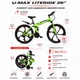 Складной велосипед U-Max LiteRide 26” на литых дисках, Shimano 21, дисковый тормоз, салатовый - изображение 7