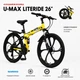 Складной велосипед U-Max LiteRide 26” на литых дисках, Shimano 21, дисковый тормоз, желтый - изображение 1