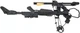 Блочный арбалет Man Kung Hector 40LBS MK-XB62BK-KIT - изображение 10