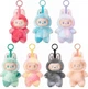Игрушка брелок плюшевая Labubu Лабубу 002133 - изображение 5