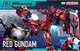 Figurka Bandai Hobby Mobile Suit Gundam GQuuuuuuX Red Gundam HG 1/144 (4573102685698) - obraz 1