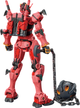Figurka Bandai Hobby Mobile Suit Gundam GQuuuuuuX Red Gundam HG 1/144 (4573102685698) - obraz 3