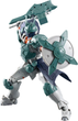 Figurka Bandai Hobby 30 Minutes Fantasy Class Up Armor Liber Viking (4573102674265) - obraz 4