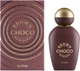 Парфумована вода для жінок Khadlaj La Fede Choco Brown 100 мл (6291107979113) - зображення 2