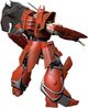Figurka Good Smile Panzer World Galient Iron Giant Plastic Model (4545784012611) - obraz 3