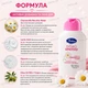 Засіб для інтимної гігієни з екстрактом ромашки Venus Intimo Lenitivo Camomilla 200 ml - зображення 3