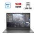 Мобильная рабочая станция HP ZBook 14 G7 / 14" (1920x1080) IPS / Intel Core i7-10510U (4 (8) ядра по 1.8 - 4.9 GHz) / 16 GB DDR4 / 256 GB SSD M.2 / Intel UHD Graphics / WebCam б/у - изображение 1