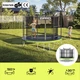 Батут Zipro Jump Pro с внутренней сеткой 8FT 252 см (1592657) - изображение 2