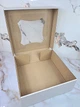 Подарункова коробка 260*260*90 - зображення 8