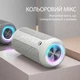 Портативна Bluetooth-колонка Ortizan X10, водонепроникна, IPX7, з підсвічуванням, до 30 годин автономної роботи, 3 стереозвукові ефекти Hi-Fi Bass, мікрофон Handsfree з Aux, TF (сірий) - зображення 4