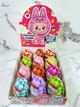 Яйце Сюрприз "Labubu" 15гр - зображення 8