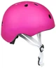 Шолом POWERSLIDE Allround Adventure 2023 (4040333485323) - изображение 4