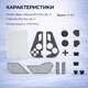 Защитный набор PGTECH для ASUS ROG Xbox Ally / Ally X - силиконовые заглушки, сетки вентиляции, карбоновые стикеры, накладки стеков - изображение 10