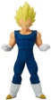 Фигурка Banpresto Grandista Dragon Ball Z Vegeta 26 см BP28923P (4983164289237) - изображение 1