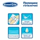 Пеленки гигиенические Белоснежка №5 40x60 см 5 шт (1036264) - изображение 3