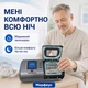 СИПАП аппарат VENTMED DS-6 CiPAP с увлажнителем для терапии апноэ сна и дыхательной поддержки - изображение 3