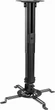 Потолочный крепеж для проектора Gembird Black (CM-B-01) - изображение 1