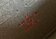 Мужской Кошелек Louis Vuitton Коричневый - (244514) - изображение 6