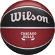М'яч баскетбольний в подарунковій коробці + насос Wilson NBA TEAM TRIBUTE BSKT CHI BULLS S size 7 (WZ4021501XP) - изображение 2