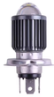 LED лампа H4 для мотоцикла и скутера 12 V с CSP линзой белый ближний и дальний свет - изображение 2