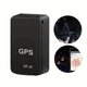 GPS-трекер GF-07 мини GPS-маячок с прослушкой, GSM/GPRS, противоугонный, для авто, детей, животных - изображение 1
