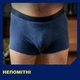 Урологические прокладки для мужчин Tena Men Active Fit Level 2 20 шт (7322541493237) - изображение 8
