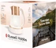 Електрочайник Russell Hobbs Calm, 1.7л, скло, біло-мідний (00109411) - изображение 11