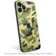 Поліуретанова захисна плівка Devia Samsung S23 Ultra Camo Green - изображение 3