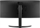 Монітор 34" LG 34WR55QK-B Curved UWQHD 100Hz (34WR55QK-B) 3440x1440 (Ultra-Wide 2K) VA 100 Hz - зображення 7